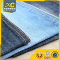 bangladesh kids wear comfortable denim fabric